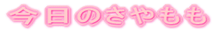 ̂