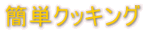 ȒPNbLO